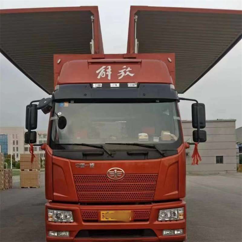 河北保定南区到长丰物流公司-一站式货运服务（长丰物流网点查询）